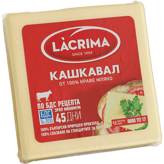 Кашкавал Lacrima Краве БДС