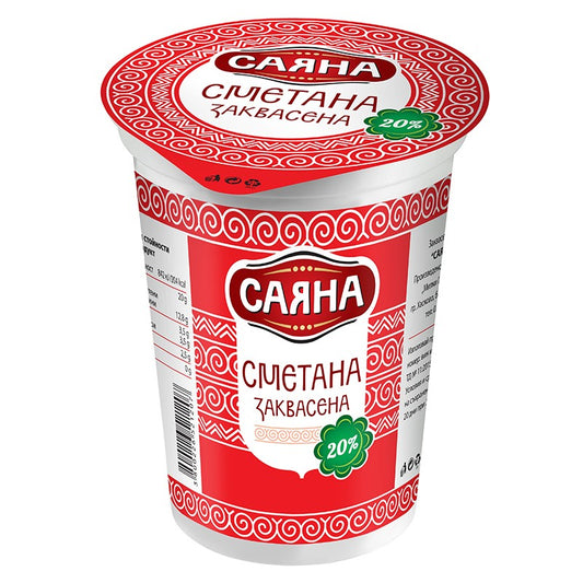 Сметана Саяна Заквасена 20%