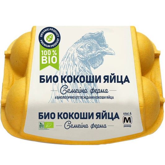 Био Яйца "Семейна Ферма" Кафяви