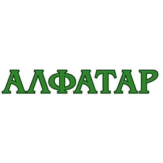 Сирене Краве ПВЦ от Ферма Алфатар