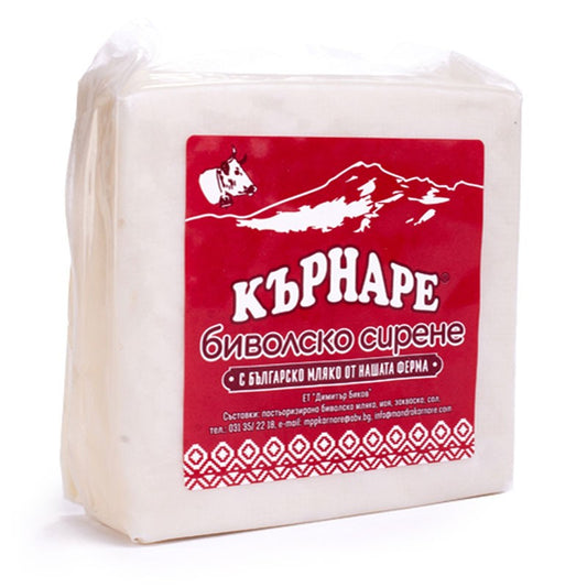 Сирене Кърнаре от Пълномаслено Биволско Мляко