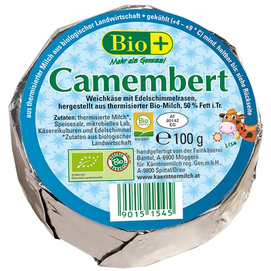 Био Сирене Камембер Bio+ 50% Масленост