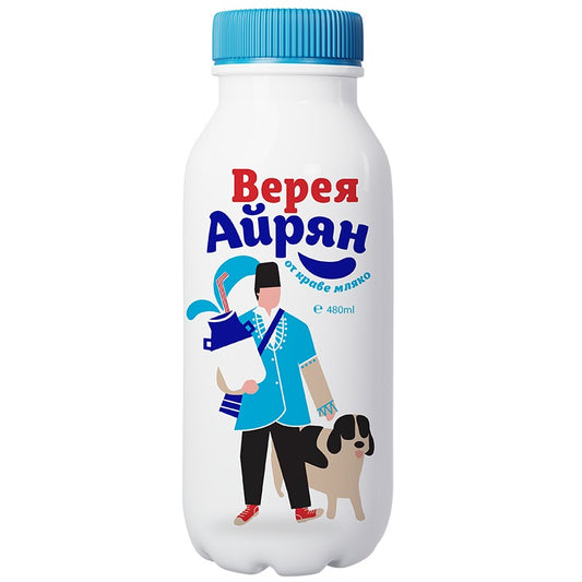 Айрян Верея