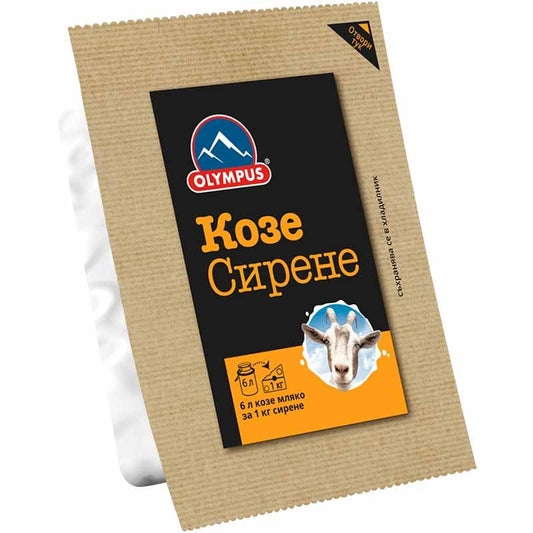 Сирене Olympus Козе