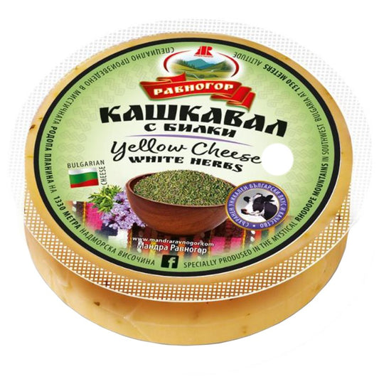 Кашкавал Равногор с Билки