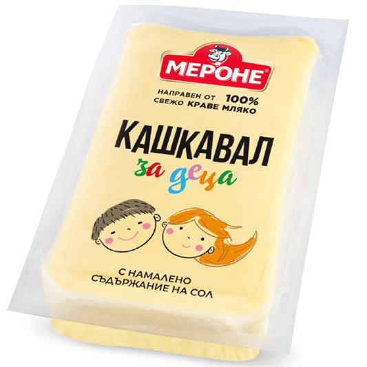 Кашкавал Мероне за Деца