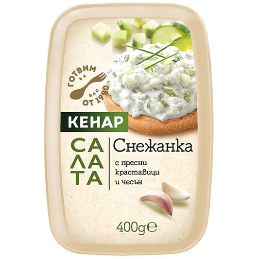 Салата Кенар Снежанка