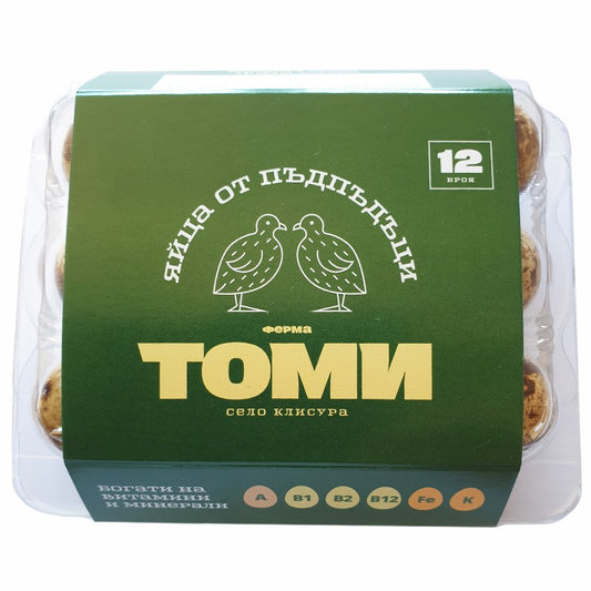 Яйца от Пъдпъдъци от Ферма Томи