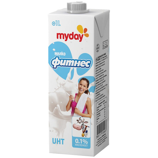 Мляко My Day Обезмаслено Фитнес 0.1% UHT