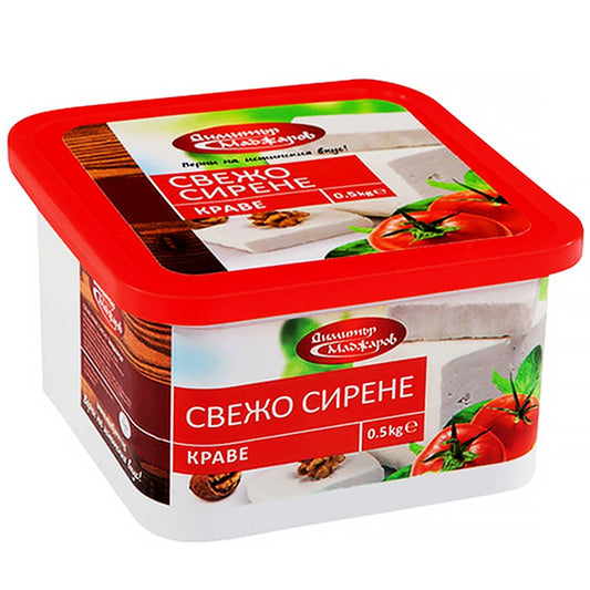 Свежо Краве Сирене Маджаров PVC кутия