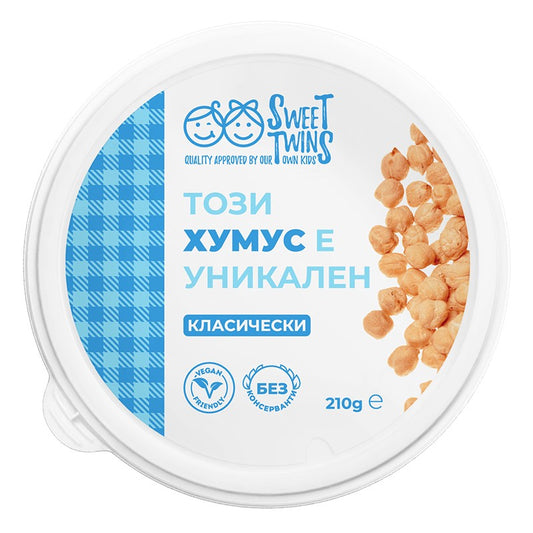 Хумус Sweet Twins Класически Без Консерванти